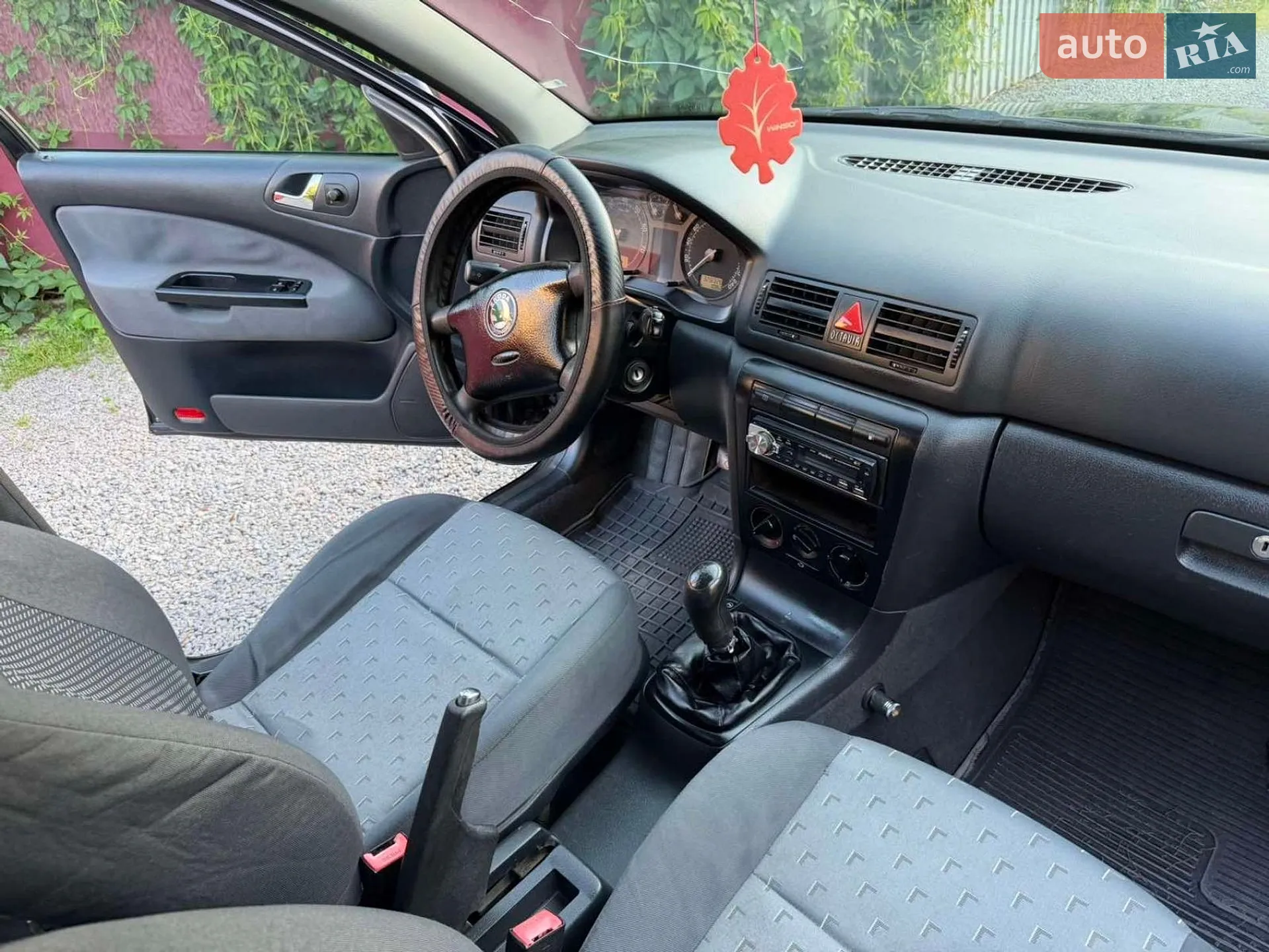 Skoda Octavia 2005 VIN TMBDX41U768852488 фото оголошення 2 з 45