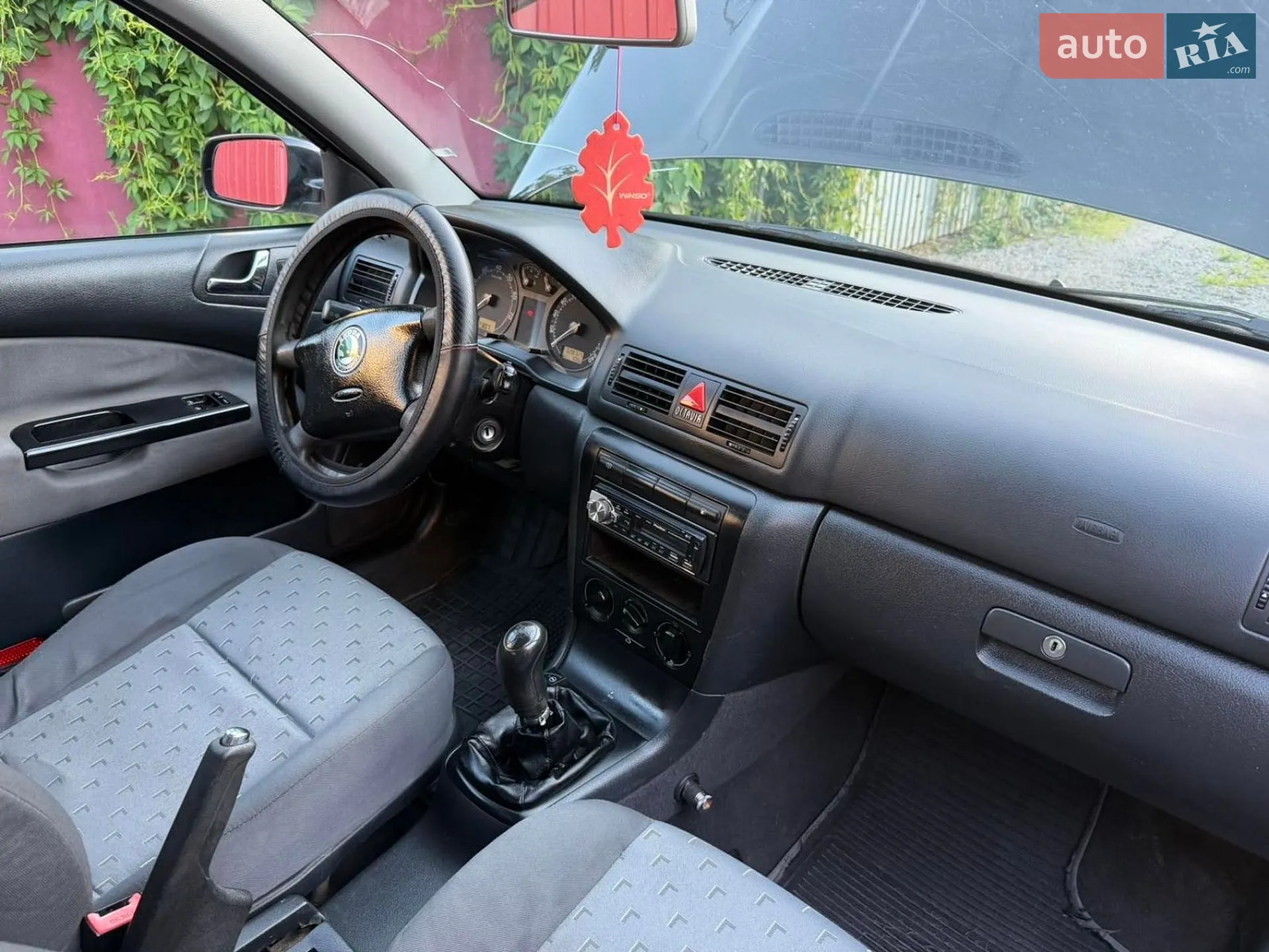 Skoda Octavia 2005 VIN TMBDX41U768852488 фото оголошення 28 з 45