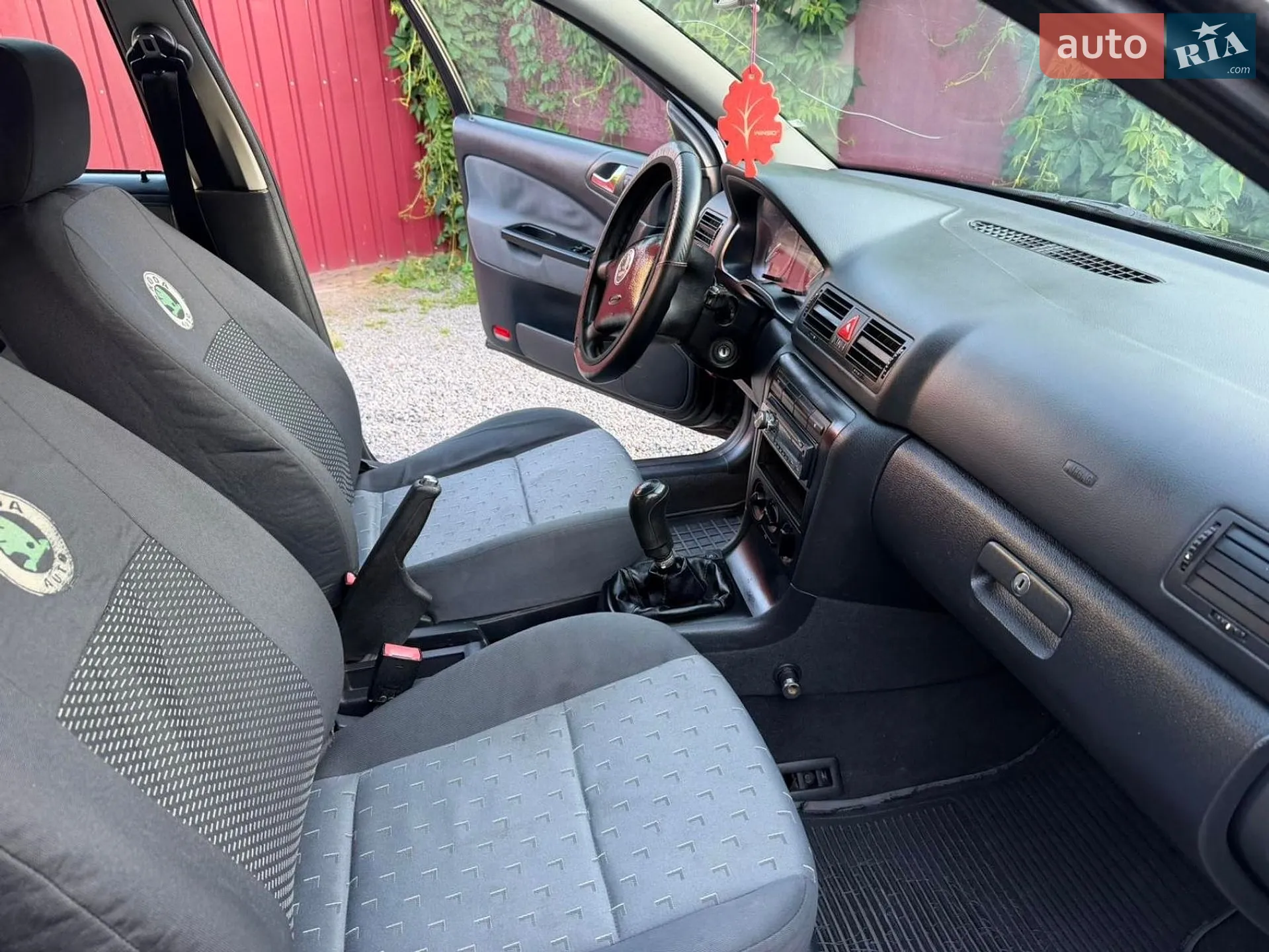 Skoda Octavia 2005 VIN TMBDX41U768852488 фото оголошення 32 з 45