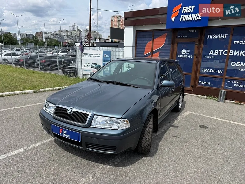 Skoda Octavia