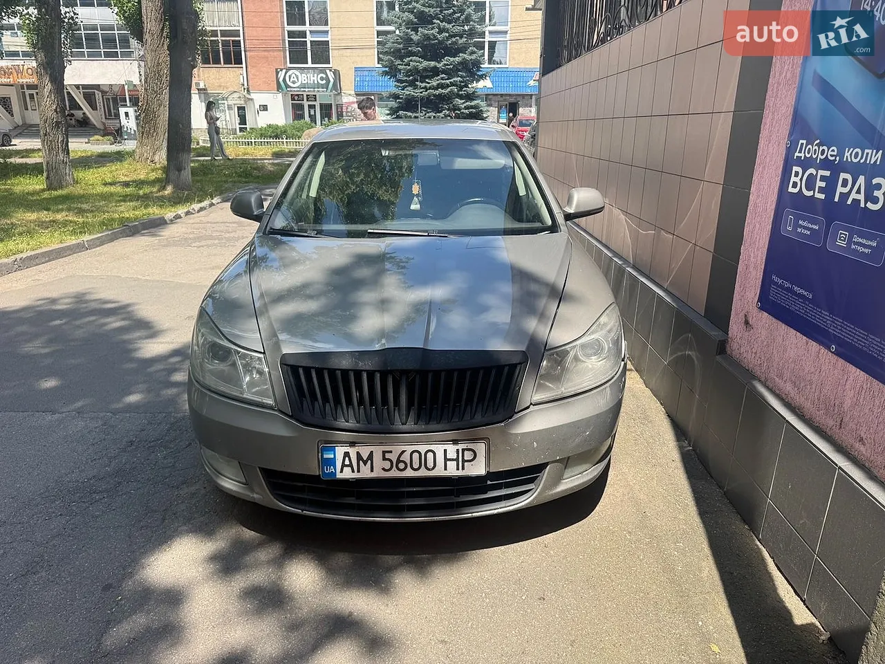 2010 Skoda Octavia - мініатюра 3