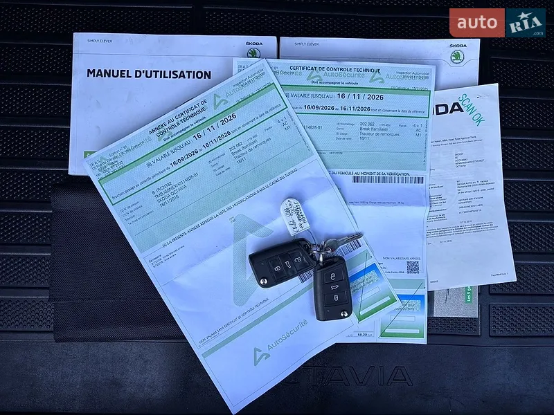 Универсал Skoda Octavia 2016 в Стрые документ