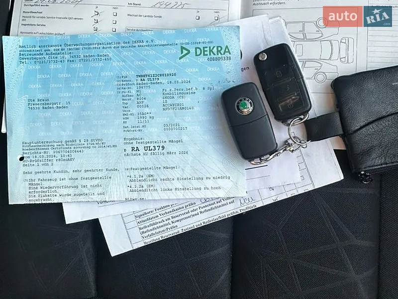 Универсал Skoda Octavia 2011 в Луцке документ