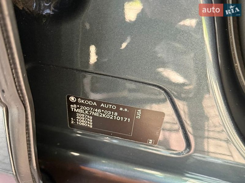Универсал Skoda Octavia 2019 в Згуровке