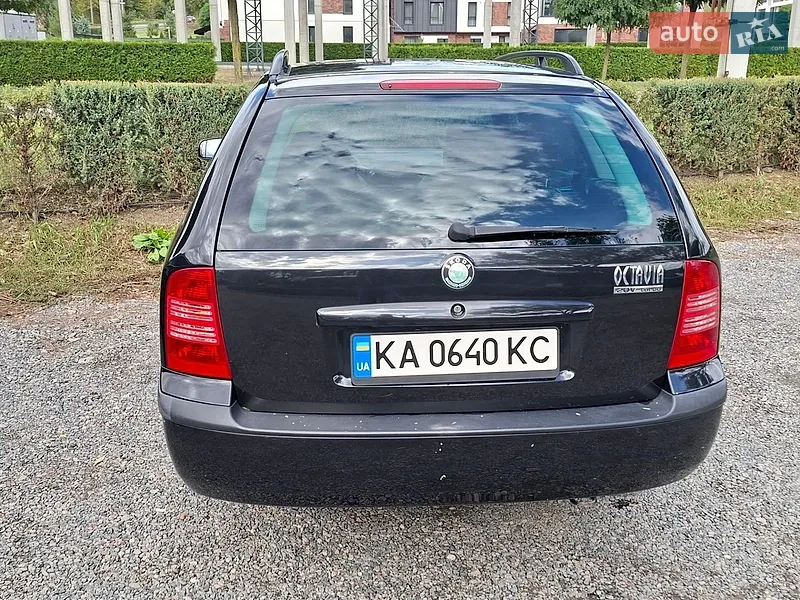 Skoda Octavia