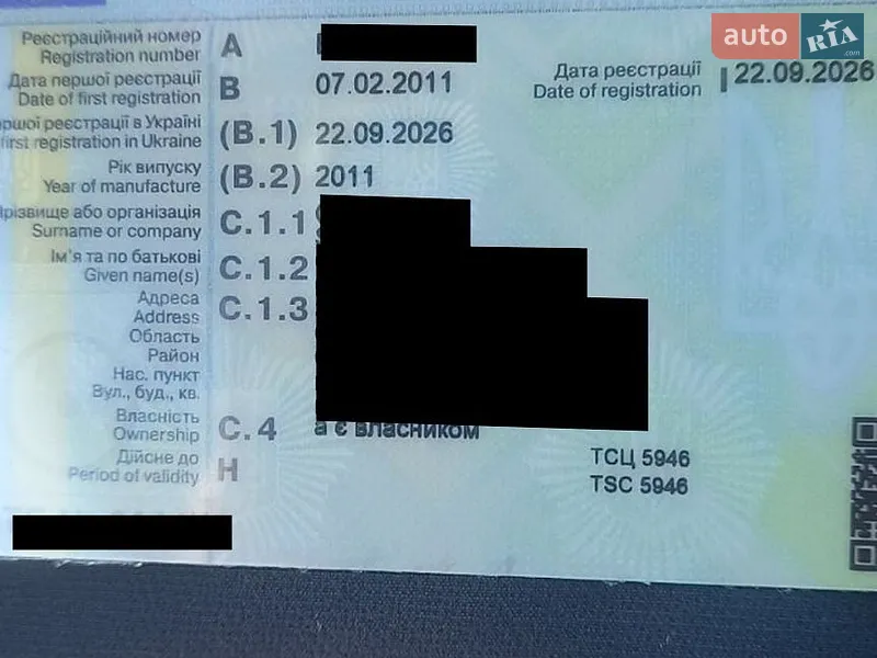 Универсал Skoda Octavia 2012 в Сумах документ