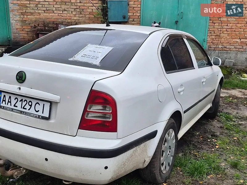 Skoda Octavia