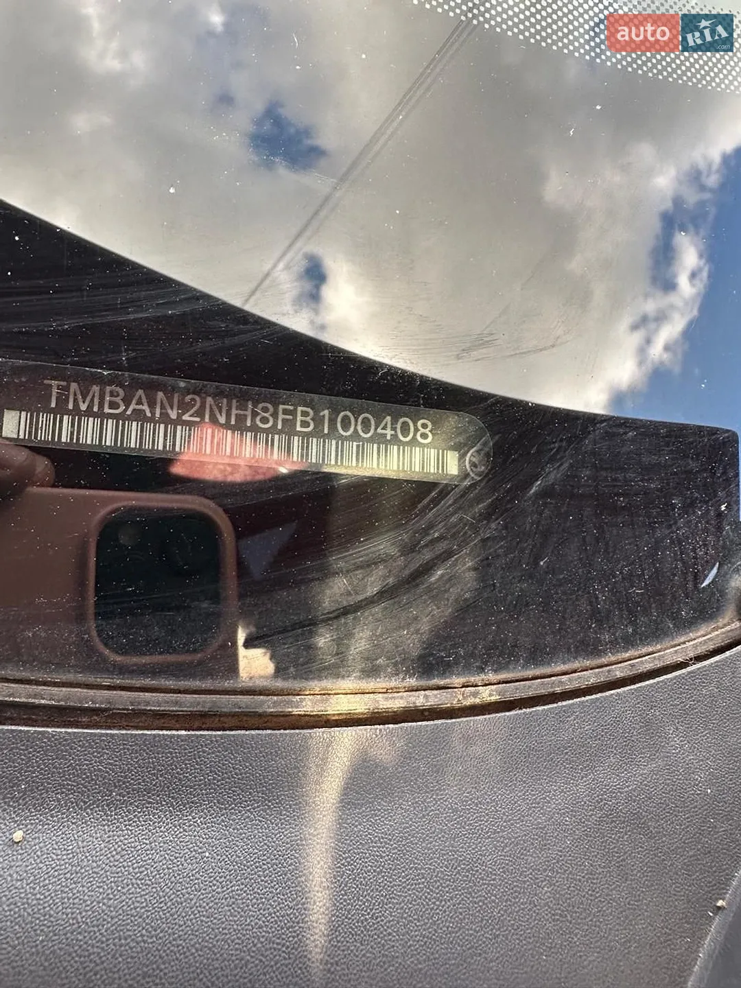 Skoda Rapid 2015 VIN TMBAN2NH8FB100408 фото оголошення 23 з 29