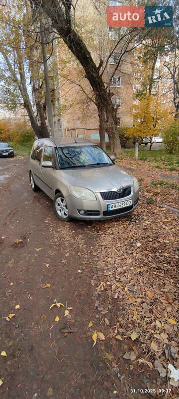 Skoda Roomster