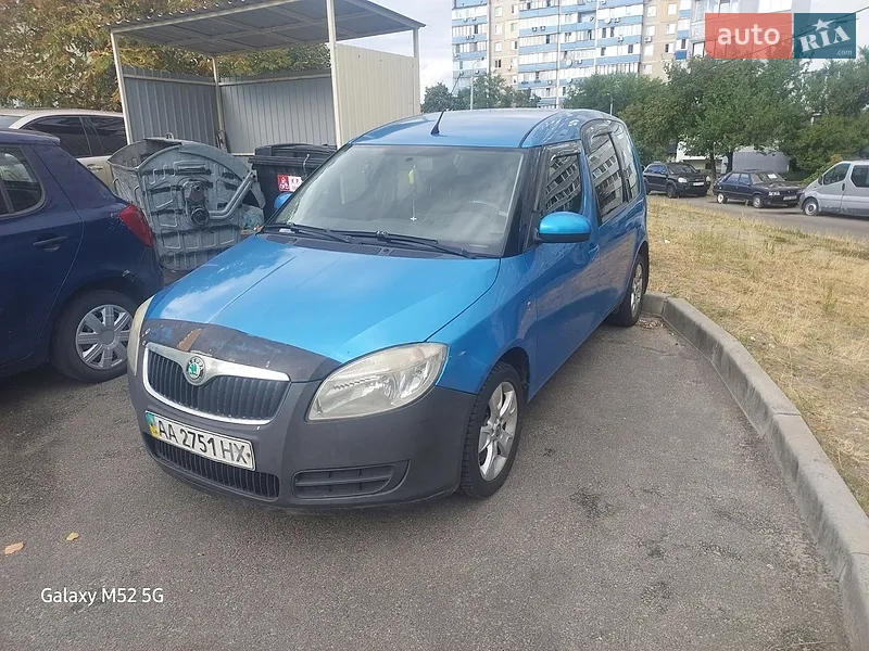Skoda Roomster