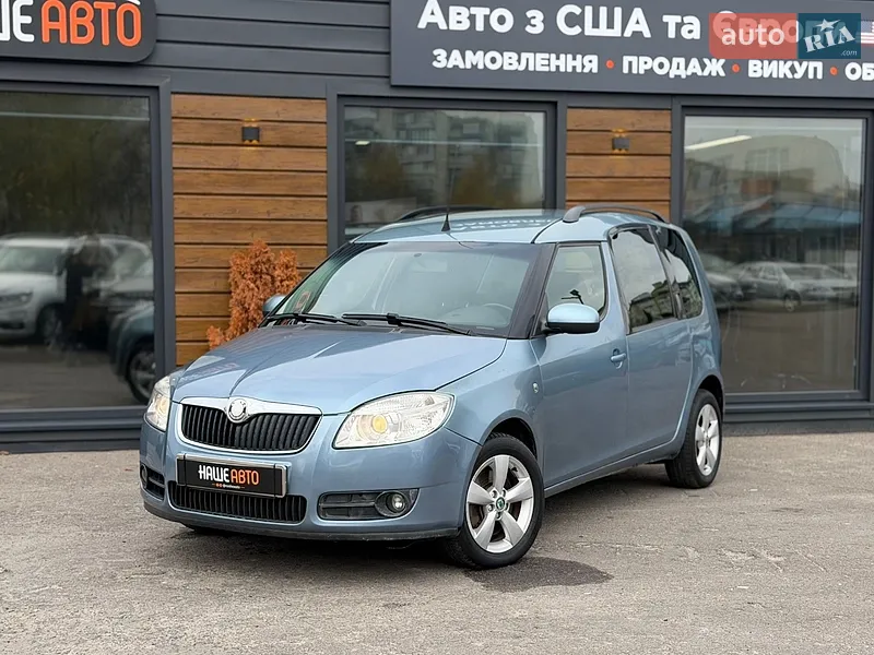 Skoda Roomster