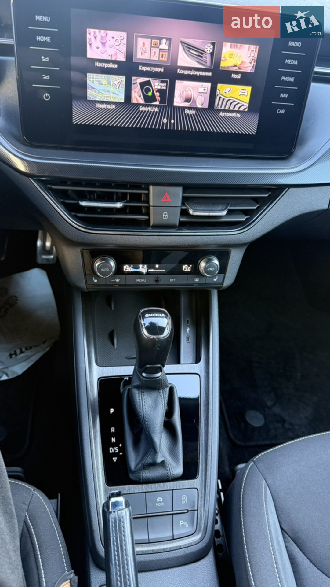 Skoda Scala 2021 VIN TMBEG7NW5M3065535 фото оголошення 20 з 42