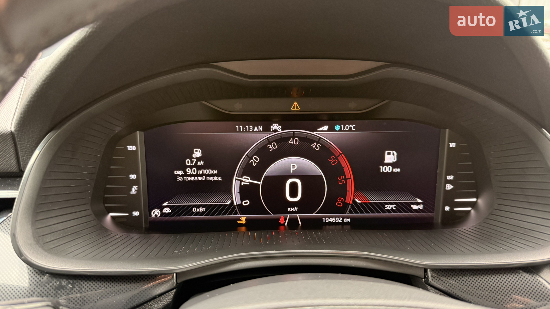 Skoda Scala 2021 VIN TMBEG7NW5M3065535 фото оголошення 35 з 42