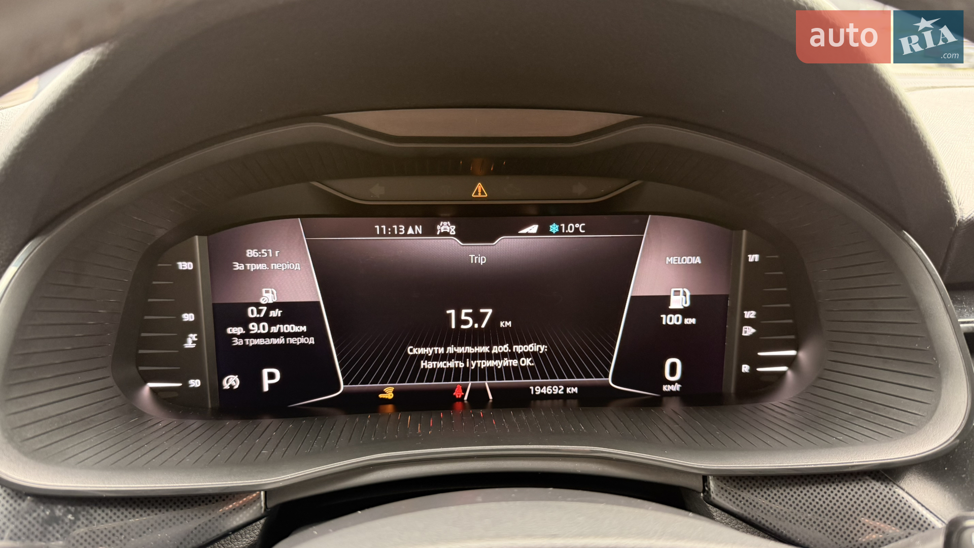 Skoda Scala 2021 VIN TMBEG7NW5M3065535 фото оголошення 37 з 42