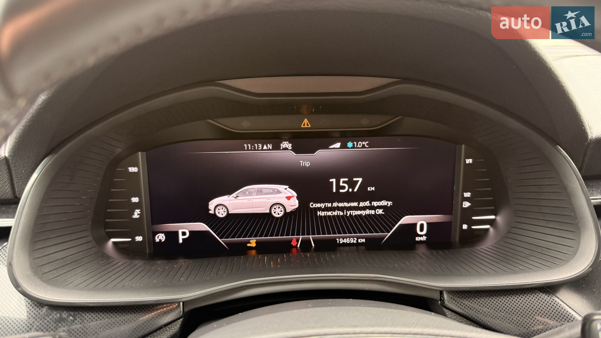 Skoda Scala 2021 VIN TMBEG7NW5M3065535 фото оголошення 38 з 42