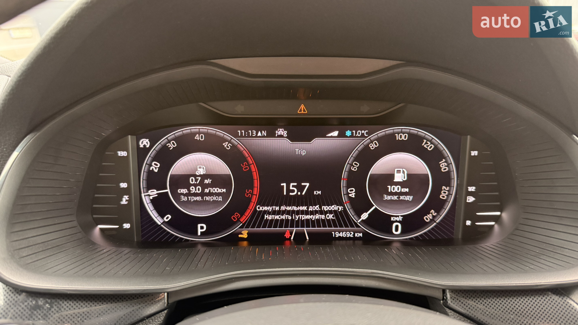 Skoda Scala 2021 VIN TMBEG7NW5M3065535 фото оголошення 39 з 42