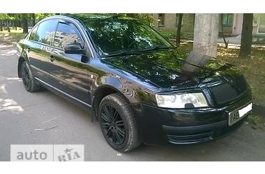 Auto ria ua skoda