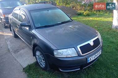 Skoda Superb  2005