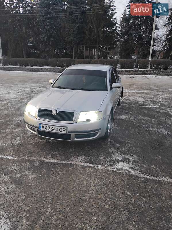 Skoda Superb 2005 року в Харкові