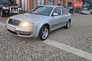 Skoda Superb  2005