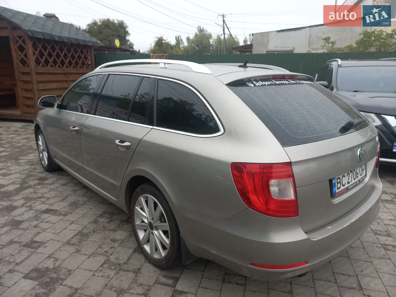2010 Skoda Superb - мініатюра 2