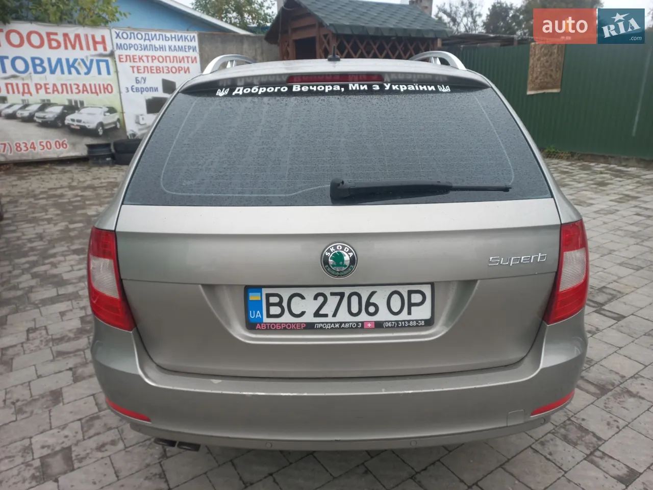 2010 Skoda Superb - мініатюра 4