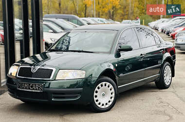 Skoda Superb  2004