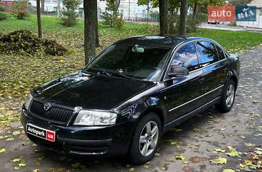 Skoda Superb 2006