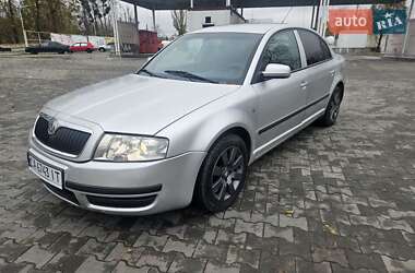 Skoda Superb 2005