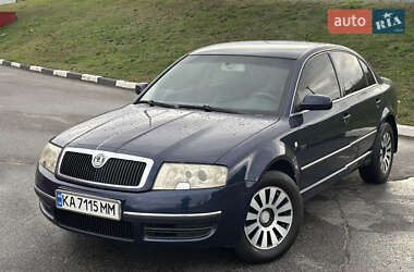 Skoda Superb 2003