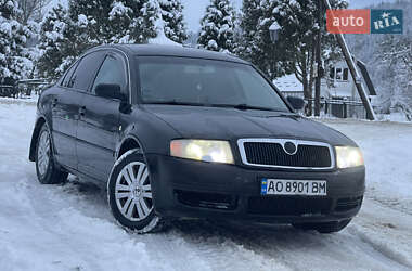 Skoda Superb  2003