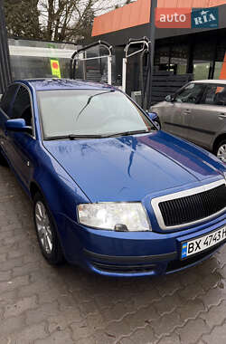 Skoda Superb 2002