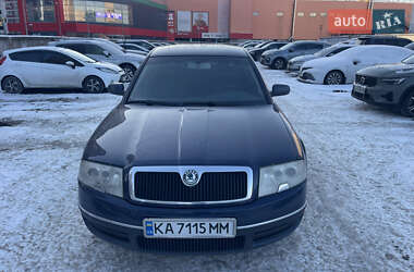 Skoda Superb  2003