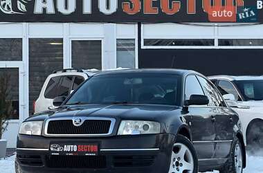 Skoda Superb 2003