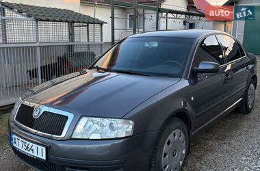 Skoda Superb  2003