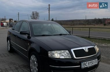 Skoda Superb  2005