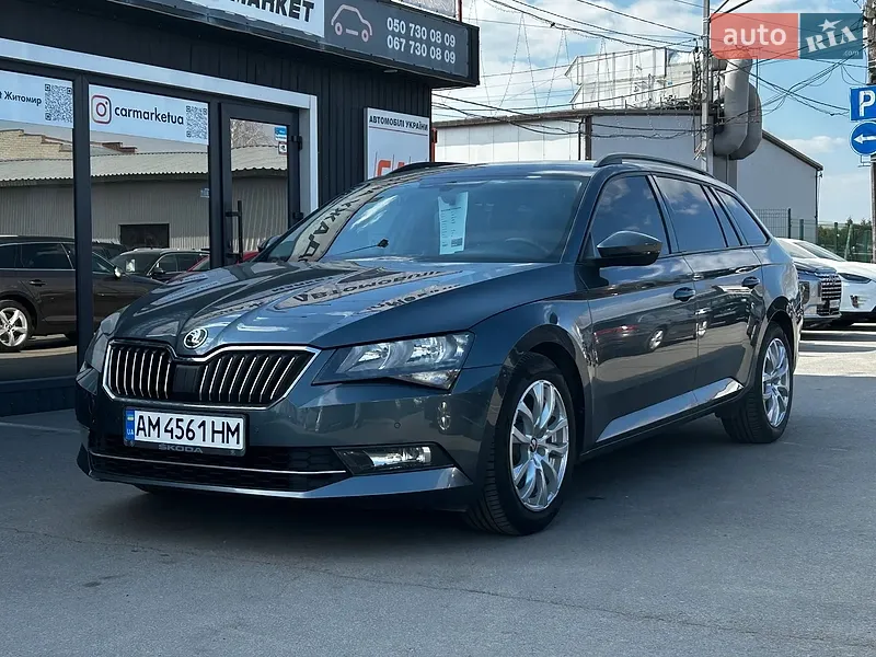 Skoda Superb 2017