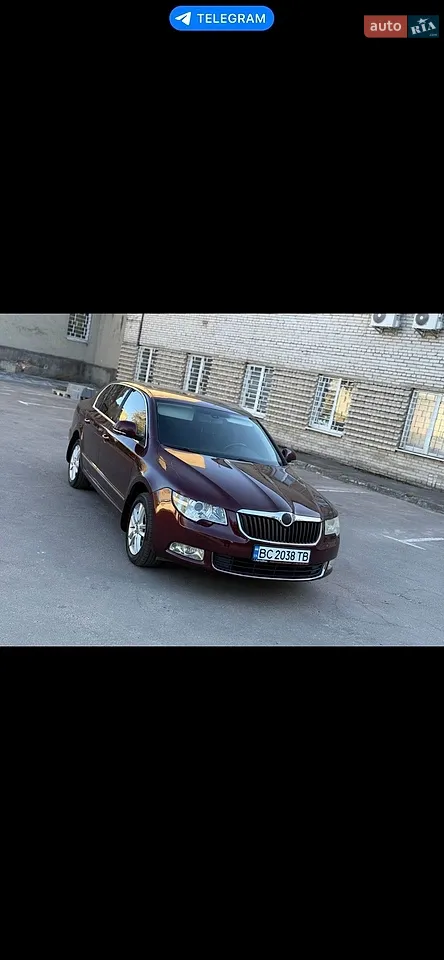 2010 Skoda Superb - фото 1