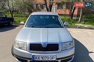Skoda Superb  2005