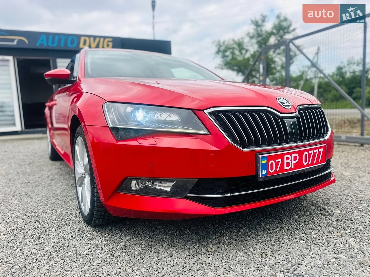 2015 Skoda Superb - мініатюра 2