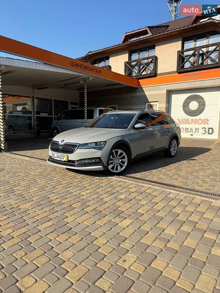 2020 Skoda Superb - фото 1