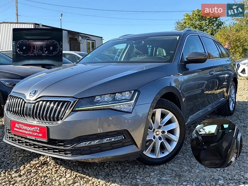 Skoda Superb 2023