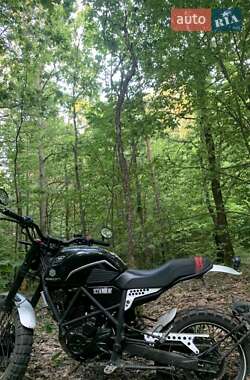 Цены Geon Скремблер