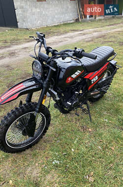 Ціни Geon Скремблер