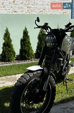 Ціни Geon Скремблер