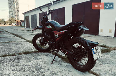 Цены Geon Скремблер