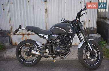 Ціни Geon Скремблер