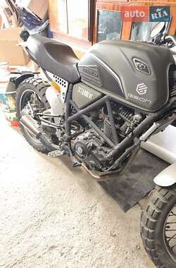 Ціни Geon Scrambler Скремблер