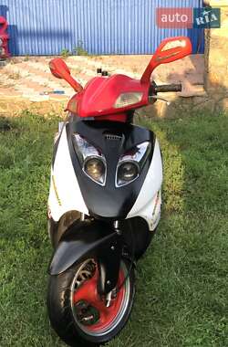 Цены Viper 150 Скутер