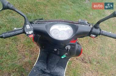 Ціни Viper 150 Скутер